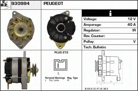 Generator / Alternator