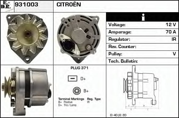 Generator / Alternator