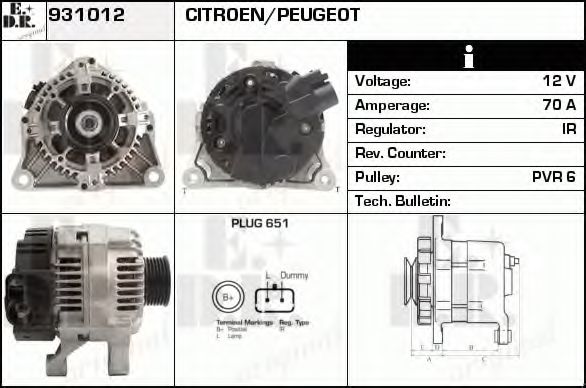 Generator / Alternator