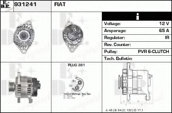 Generator / Alternator