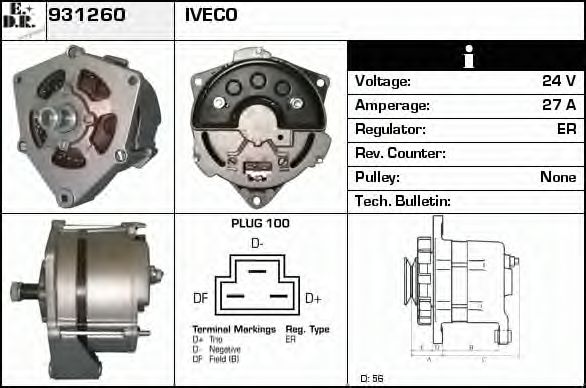 Generator / Alternator