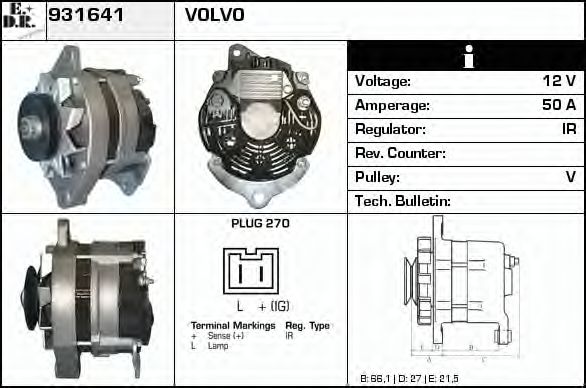 Generator / Alternator