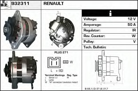 Generator / Alternator