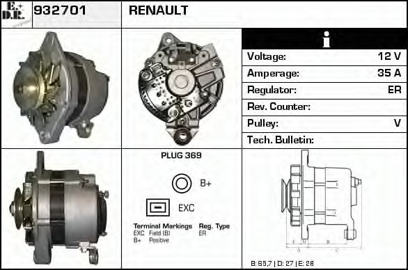 Generator / Alternator