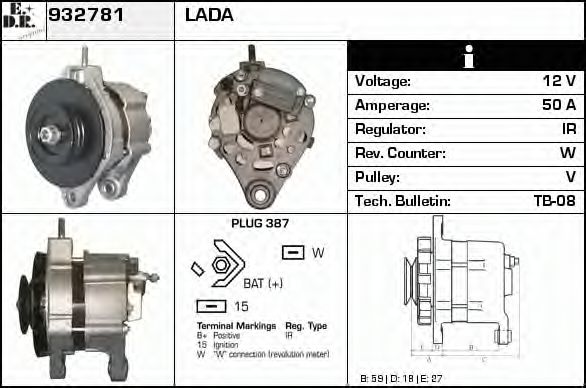 Generator / Alternator