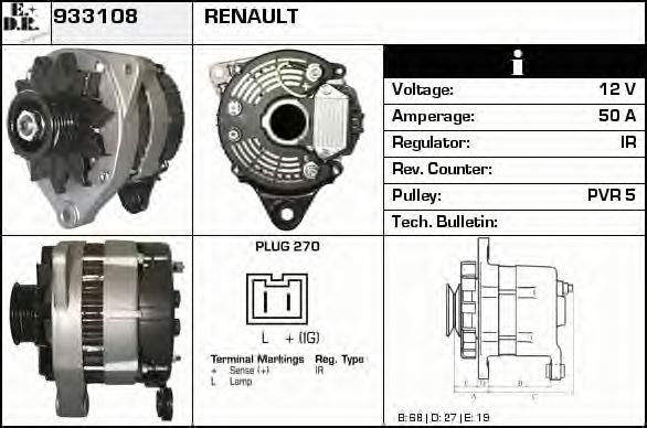 Generator / Alternator