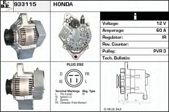 Generator / Alternator