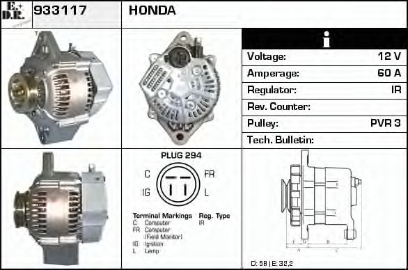 Generator / Alternator