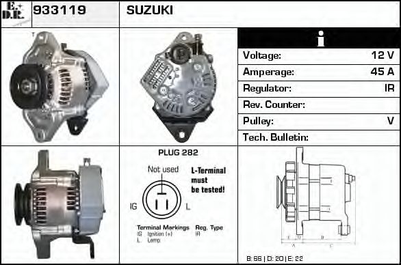 Generator / Alternator