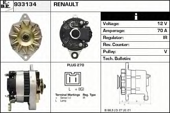 Generator / Alternator