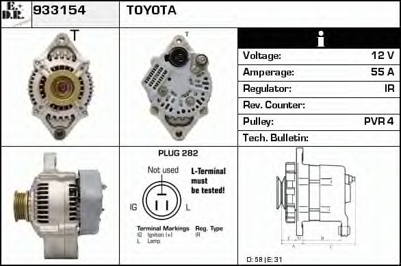 Generator / Alternator