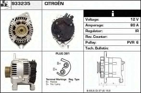 Generator / Alternator