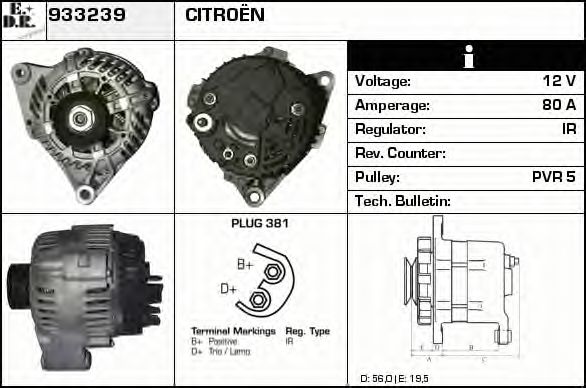 Generator / Alternator
