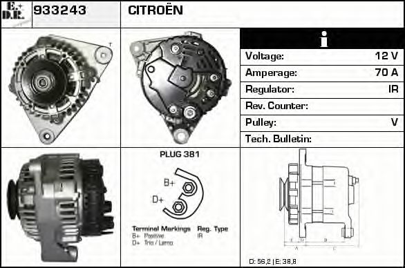 Generator / Alternator