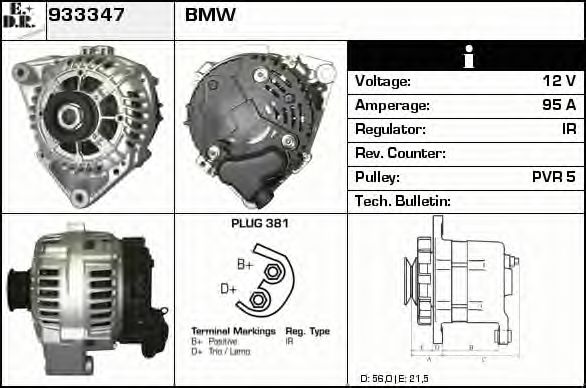 Generator / Alternator