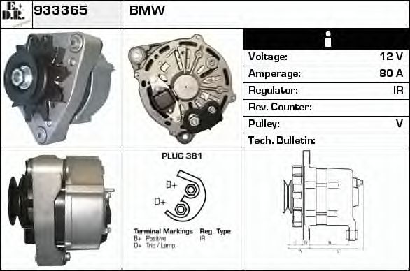 Generator / Alternator