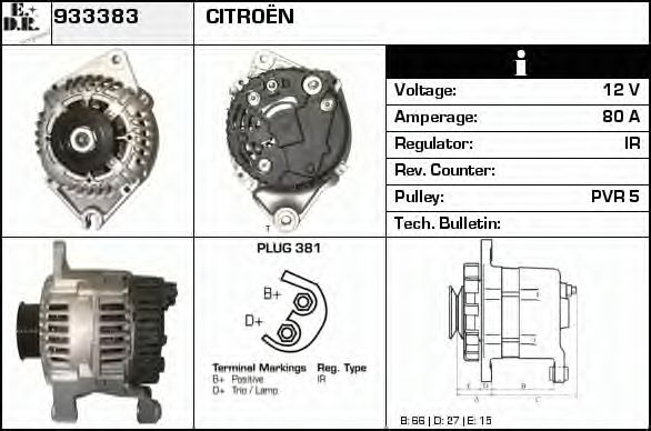 Generator / Alternator