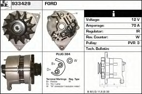 Generator / Alternator