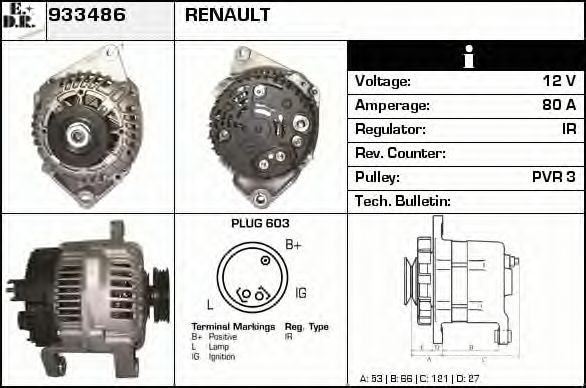 Generator / Alternator