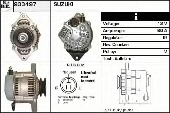 Generator / Alternator