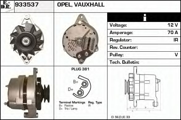 Generator / Alternator