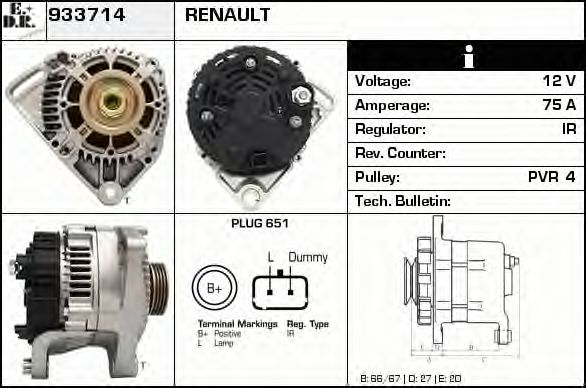 Generator / Alternator