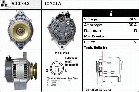 Generator / Alternator