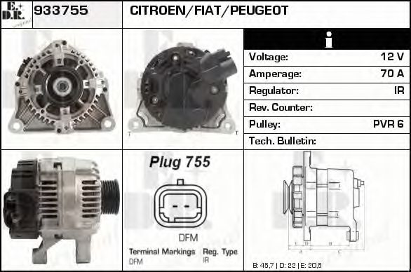 Generator / Alternator