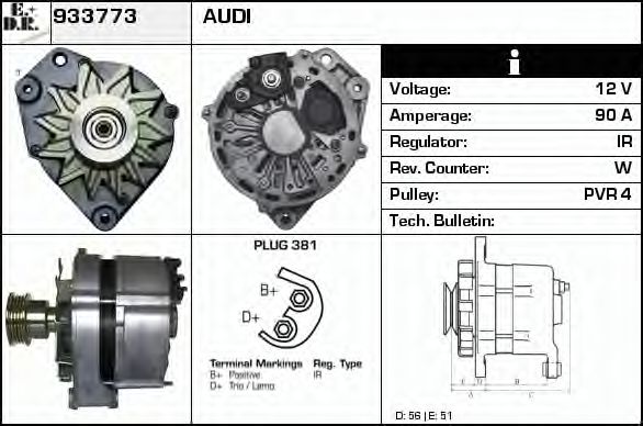 Generator / Alternator