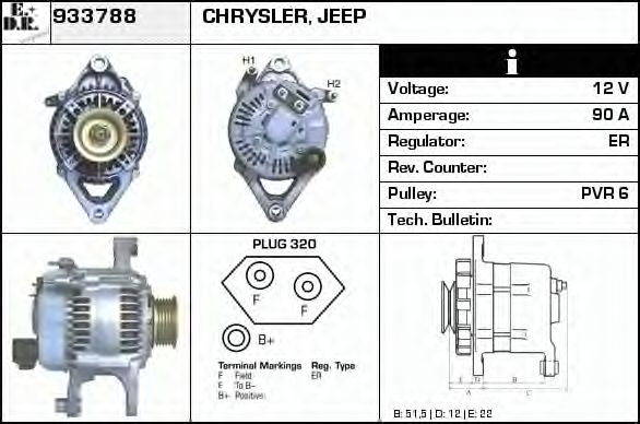 Generator / Alternator