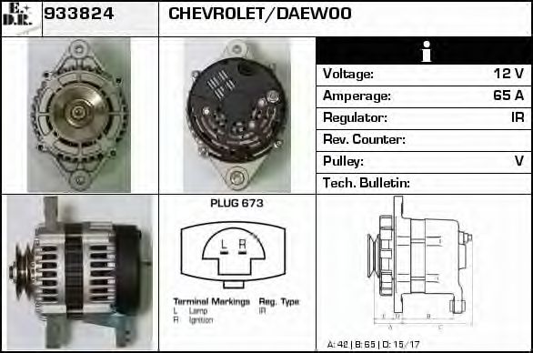 Generator / Alternator