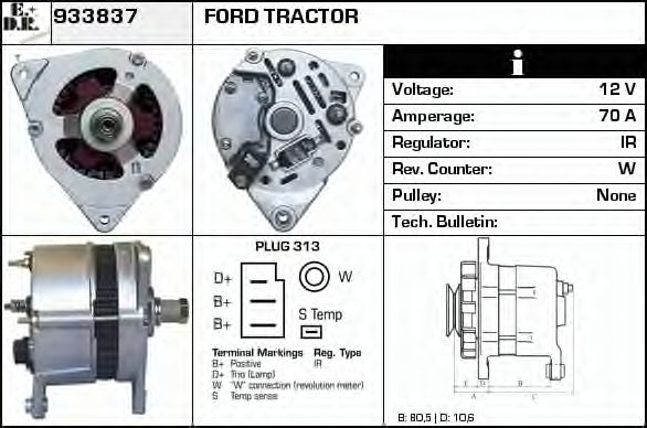 Generator / Alternator