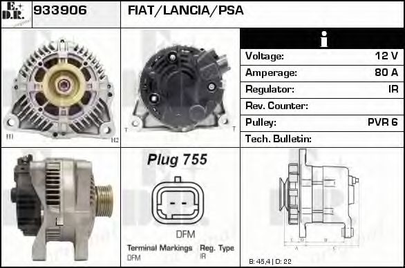 Generator / Alternator