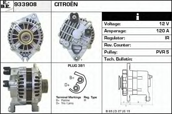 Generator / Alternator