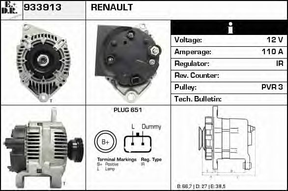 Generator / Alternator