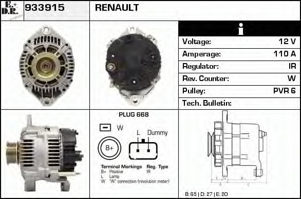 Generator / Alternator