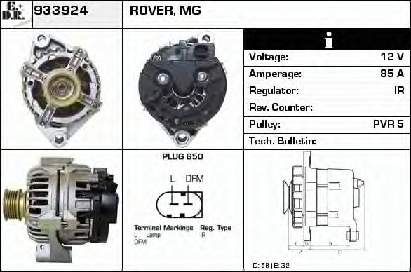 Generator / Alternator