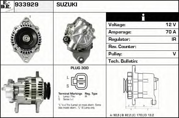 Generator / Alternator