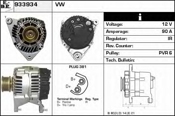 Generator / Alternator