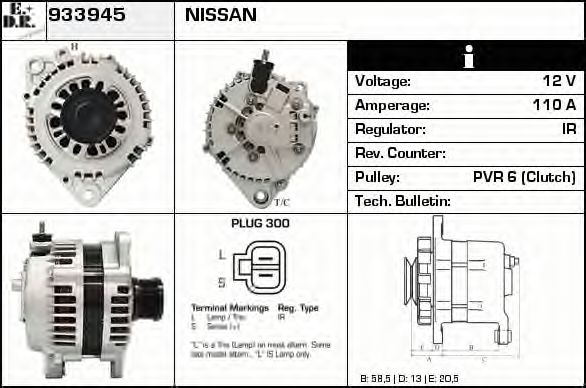 Generator / Alternator