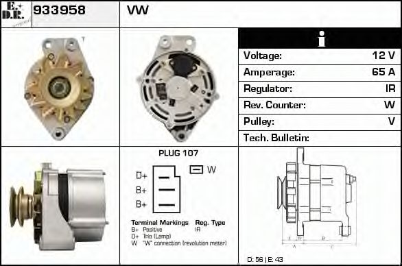 Generator / Alternator