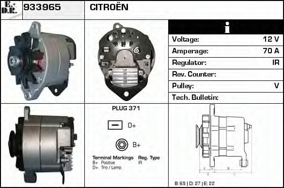 Generator / Alternator