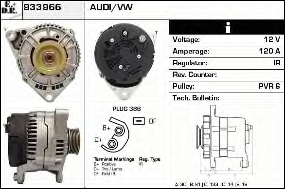 Generator / Alternator