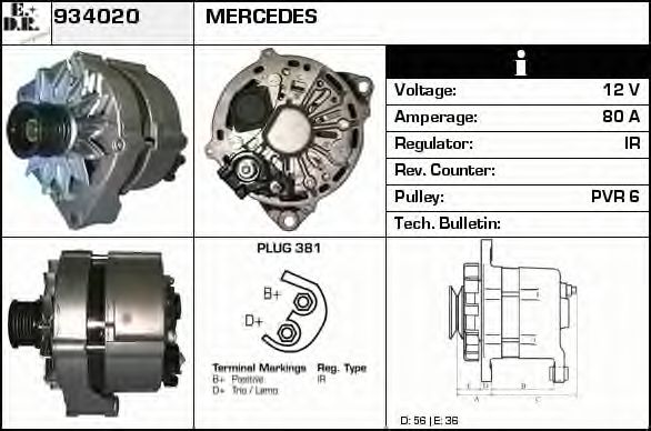 Generator / Alternator