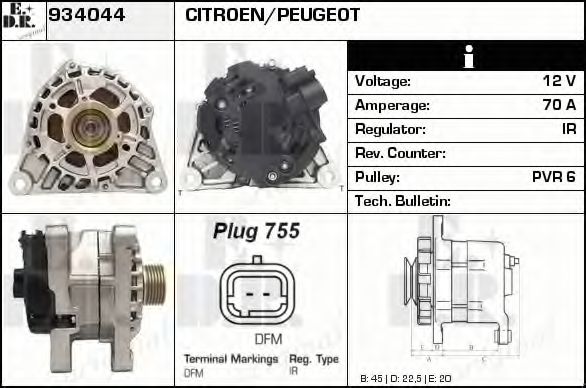 Generator / Alternator