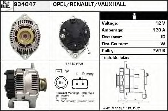 Generator / Alternator