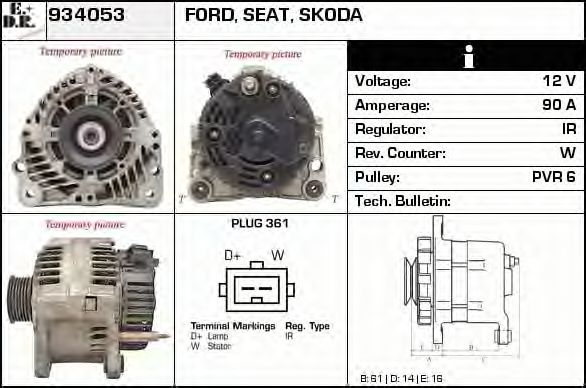 Generator / Alternator