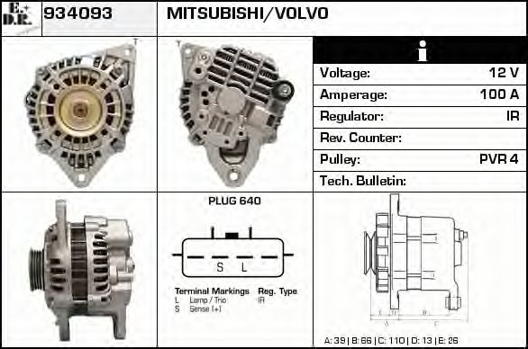 Generator / Alternator