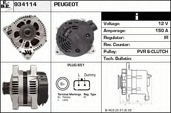 Generator / Alternator