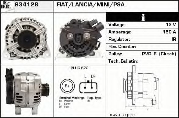 Generator / Alternator